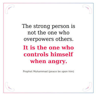 hadith_strength_square_white (1).png