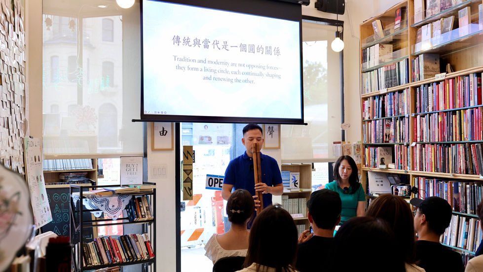 Lin Hsiao-Feng presenting Taiwanese flute traditions at JF Books in Washington, D.C. during his 2026 U.S. Tour