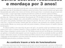 SINTUFF reitera posição contra o acordo rebaixado