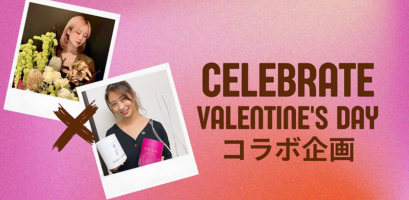 赤と白 モダン 美容 コレクション YouTubサムネイル (1).png