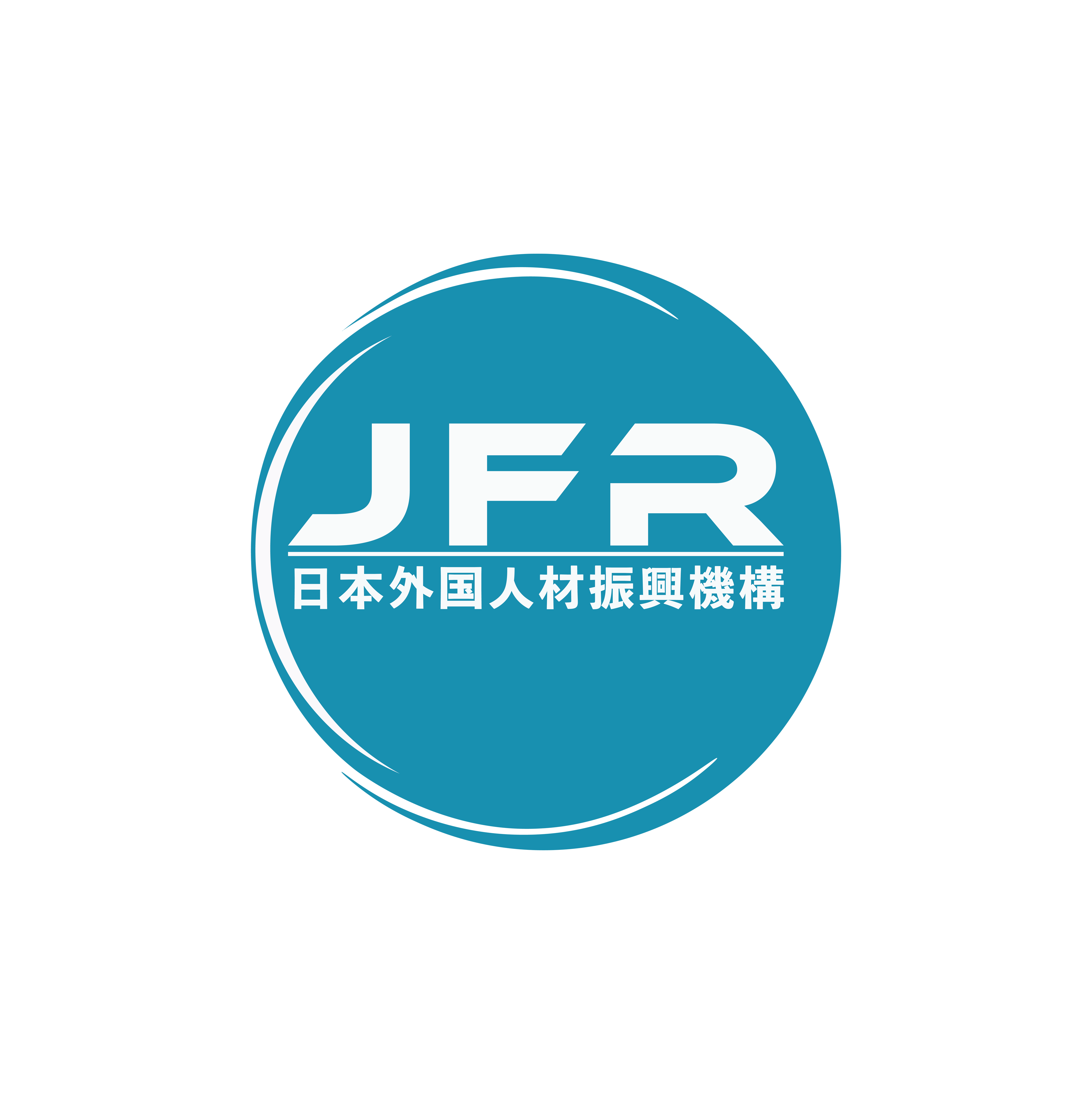 一般社団法人日本外国人材振興機構