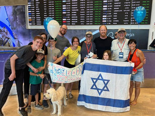 Care Karen Levine's parents arrive from California on Aliyah!