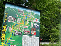IMG_3112.jpeg