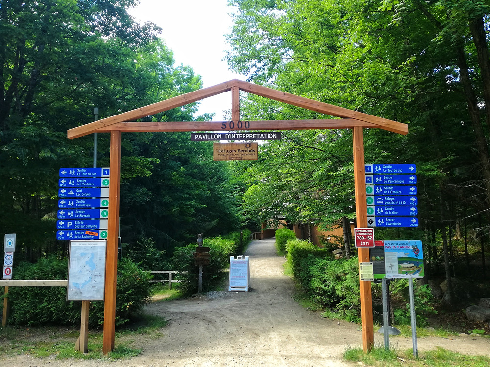 Parc Eco Laurentides Destination Québec en Famille centre d'interprétation