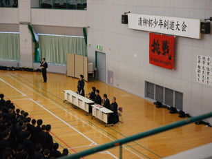 第10回清柳杯