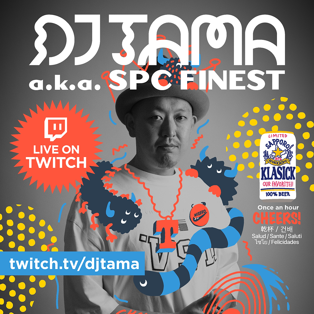 アート・デザイン・音楽 How we made tamako market アート・デザイン