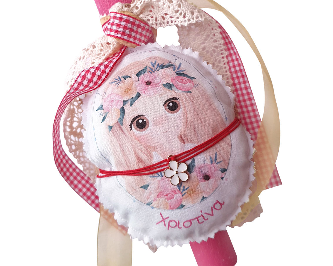 Λαμπάδα με κολιέ λουλούδι