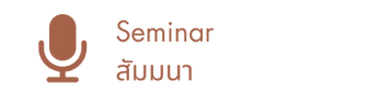 Creative Business Presentation.png