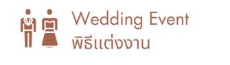 Creative Business Presentation.png