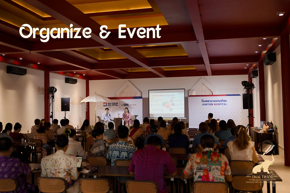 Seminar