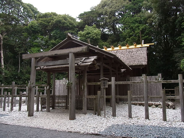 伊雑宮