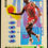 Thumbnail: Michael Jordan 1991 Skybox Nice Condition 