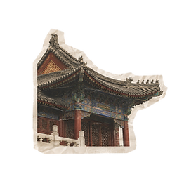 Guia Rápido_China 2026-7.png