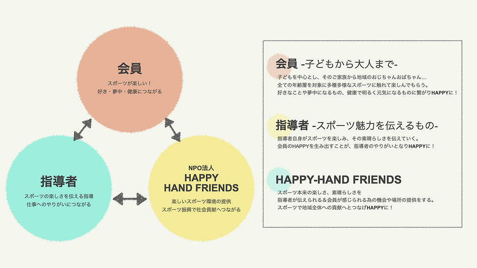 名称未設定2.001.jpeg