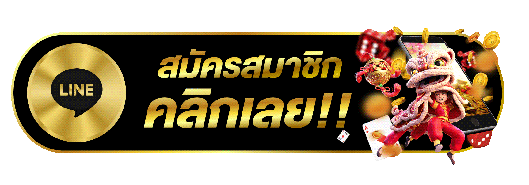 ทางเข้าเว็บตรง SOMO99 เล่นสล็อตและคาสิโนได้ทุกอุปกรณ์