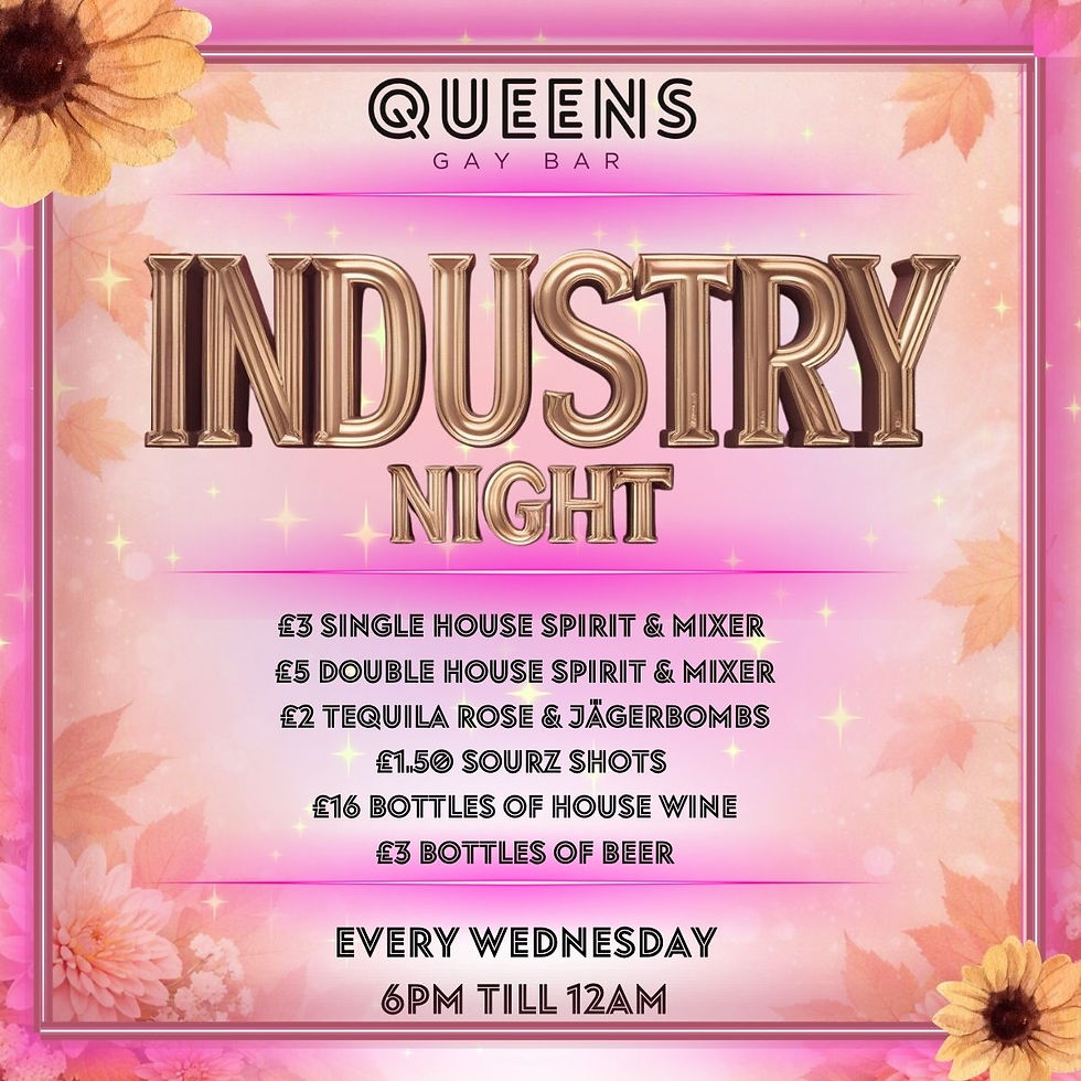 INDUSTRY NIGHT