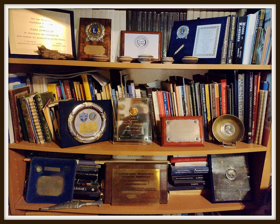 more of Honorary Distinctions