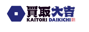 kaitori_daikichi.png