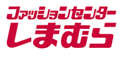 博多ミスト | HAKATA MIST しまむら 博多ミスト店