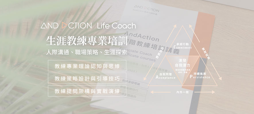 Frame 2499_edited.jpg