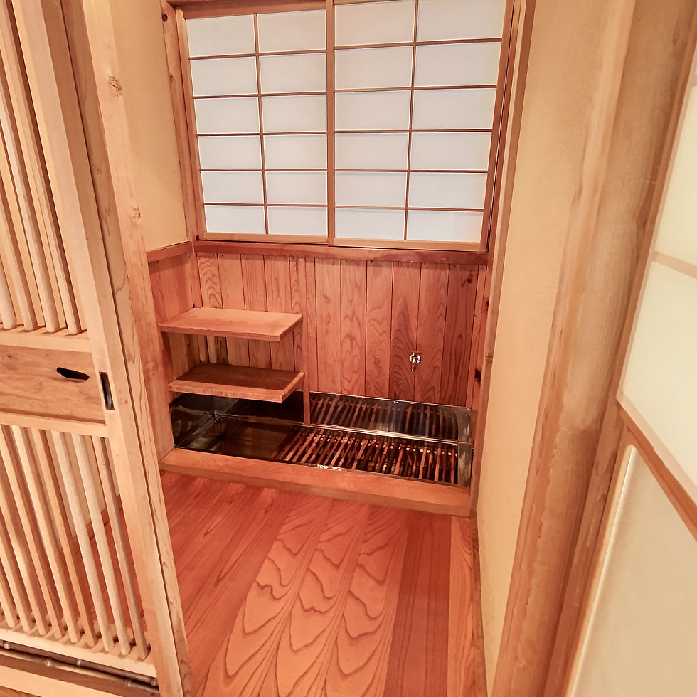 水屋