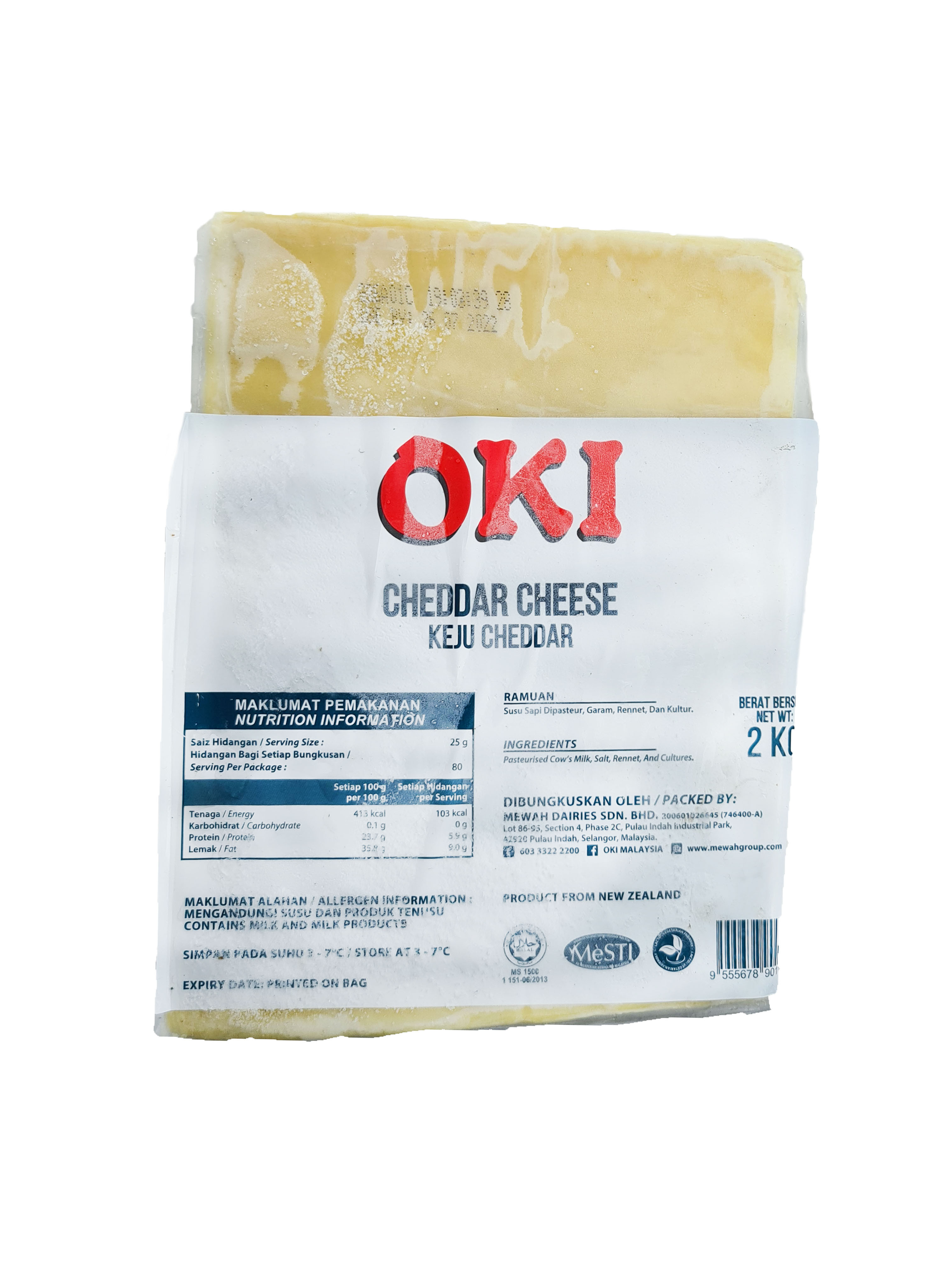 OKI Cheddar Cheese Block 2KG