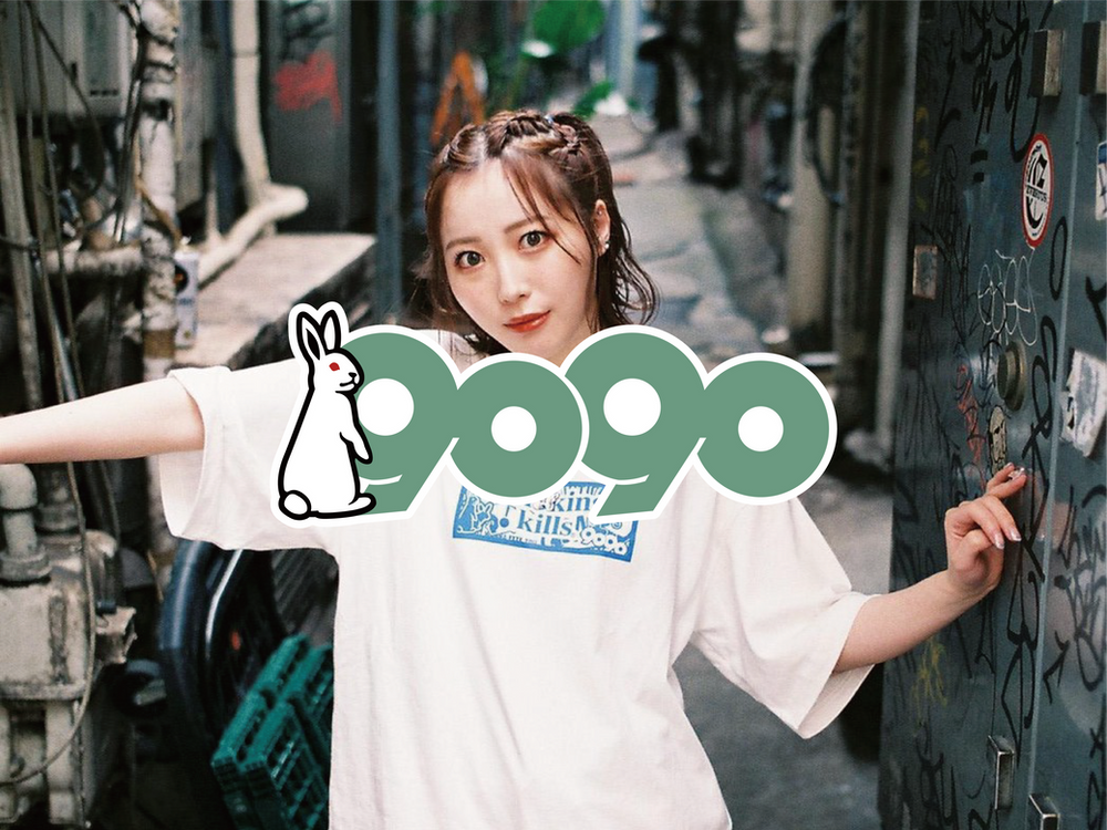 9090 Fr2 第2弾コラボ発表 5月29日より販売開始