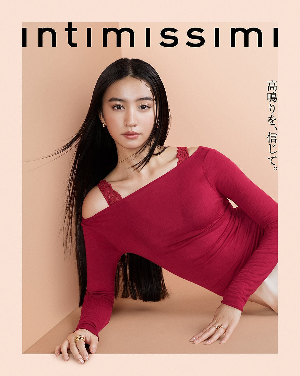 インティミッシミKōki,-4