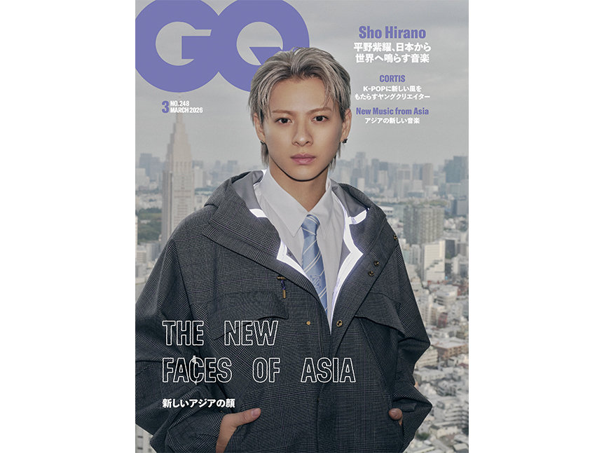 Number_i 平野紫耀が『GQ JAPAN』3月号表紙に登場！