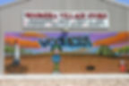 woomera store