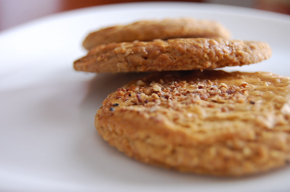 Miniatura: Galleta de Nuez