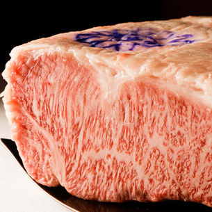 The King of Beef: Kobe Beef at Samurai Teppanyaki Adelaide