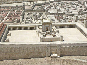 THE SHEKINAH & THE MILLENNIAL TEMPLE