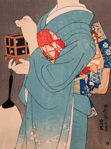 深水 Shinsui | Yui Miyazaki