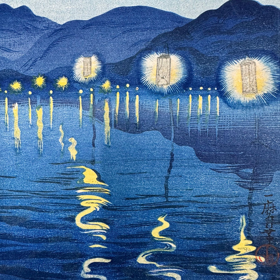 Thumbnail: 織田一磨 Oda Kazuma