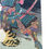 Thumbnail: 豊国 Toyokuni