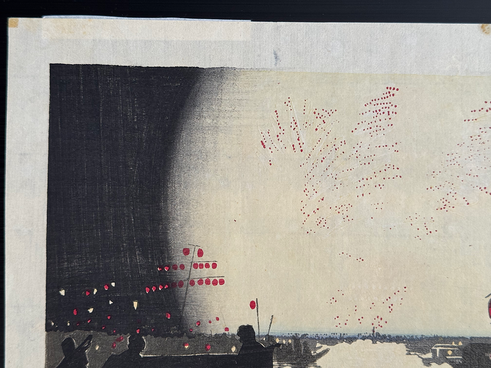 Thumbnail: 清親 Kiyochika