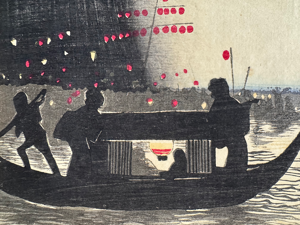 Thumbnail: 清親 Kiyochika