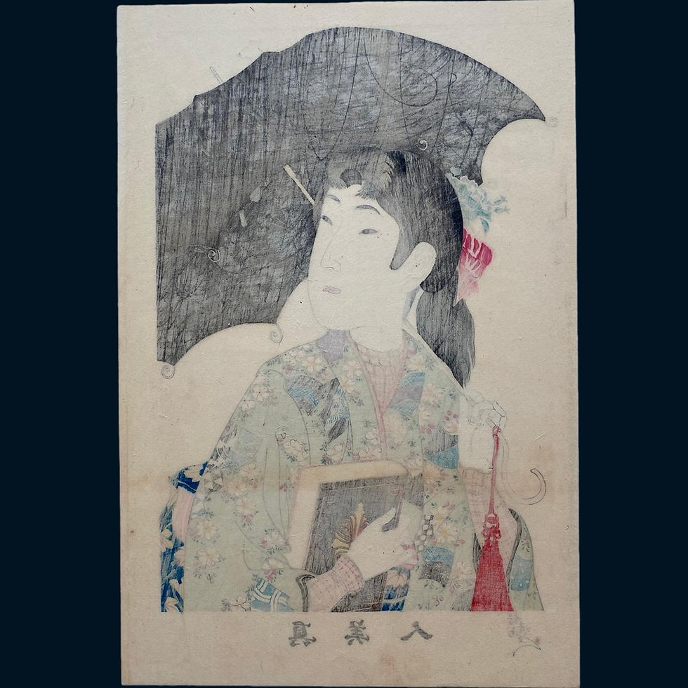 Thumbnail: 周延 Chikanobu