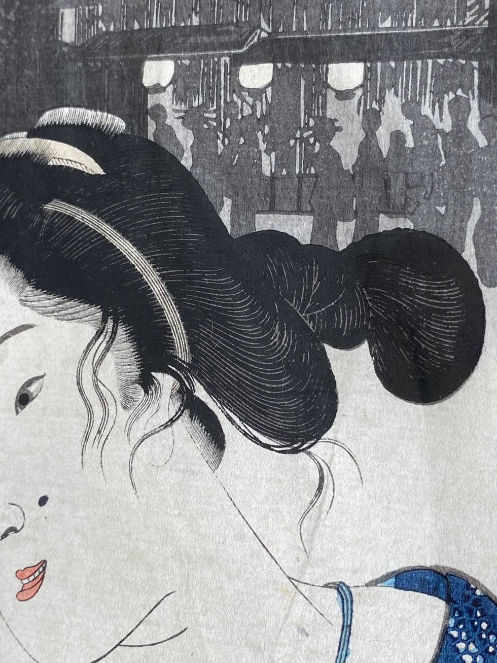 Thumbnail: 国芳 Kuniyoshi