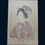 Thumbnail: 周延 Chikanobu