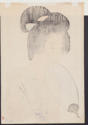 深水 Shinsui | Yui Miyazaki