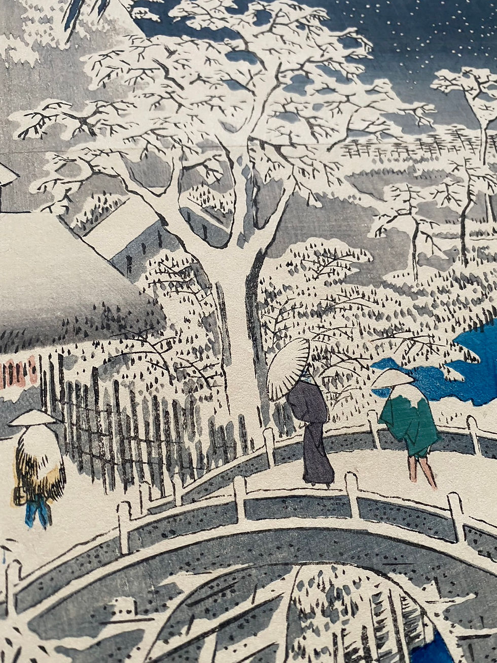 Thumbnail: 広重 Hiroshige