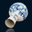 Thumbnail: A beautiful large Chinese vase