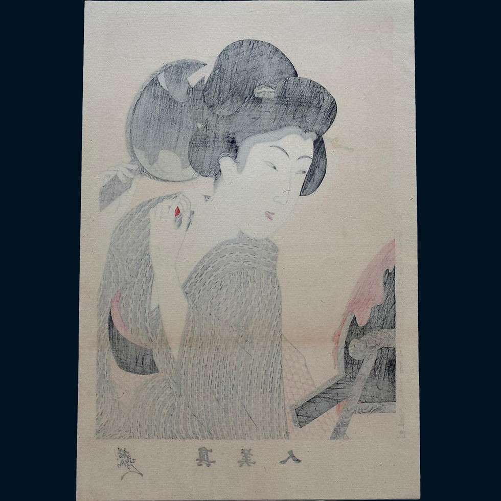 Thumbnail: 周延 Chikanobu