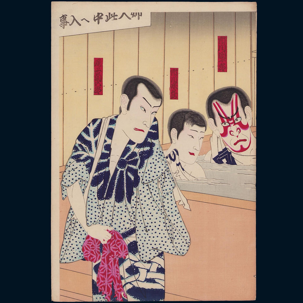 Thumbnail: 国周 Kunichika