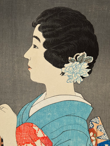 深水 Shinsui | Yui Miyazaki