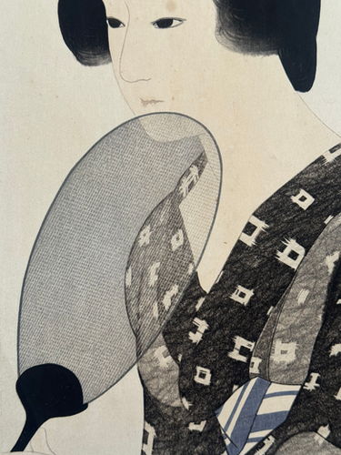 深水 Shinsui | Yui Miyazaki