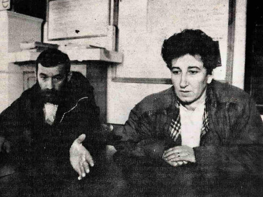 BONASSI Colette [née BOUYSSOUNOUSE Colette, Marie, Élise]