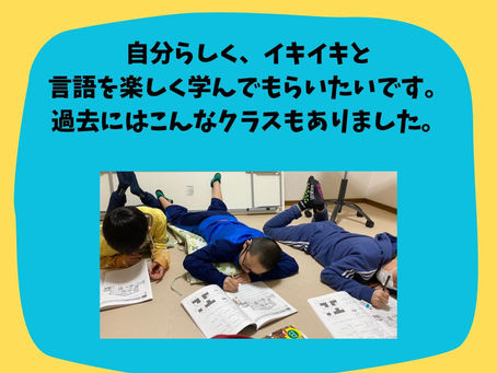 机と椅子はそんなに必要ない!